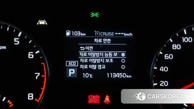 Kia Sportage The Bold id 3917146 из Кореи 7