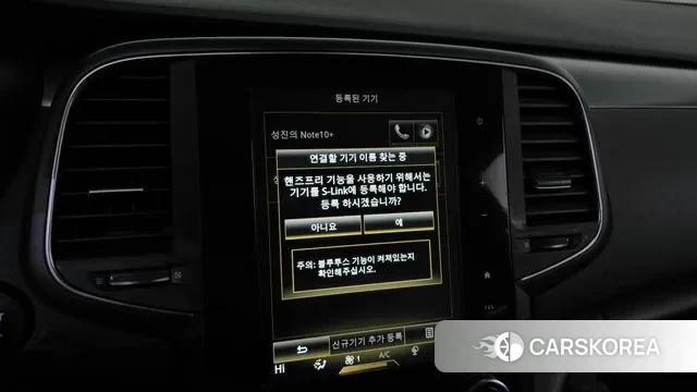 Renault Korea (Samsung) SM6 id 3635997 из Кореи 7