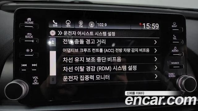 Honda Accord 10th Generation id 2340292 из Кореи 7