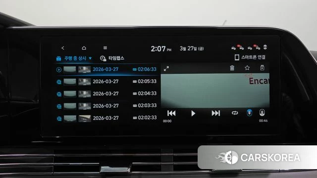 Hyundai The New Grandeur IG Hybrid id 3852953 из Кореи 7