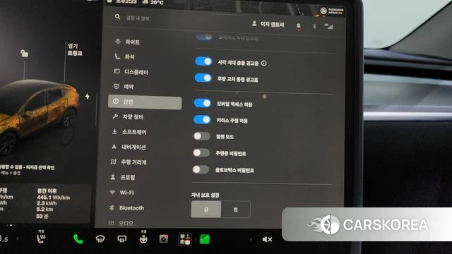 Tesla Model Y id 4783363 из Кореи 7