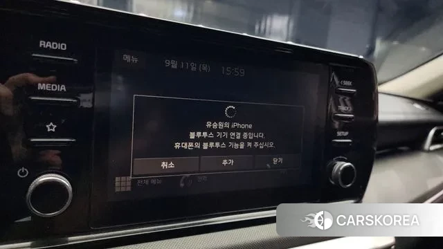 Kia K5 3rd generation id 3143383 из Кореи 7