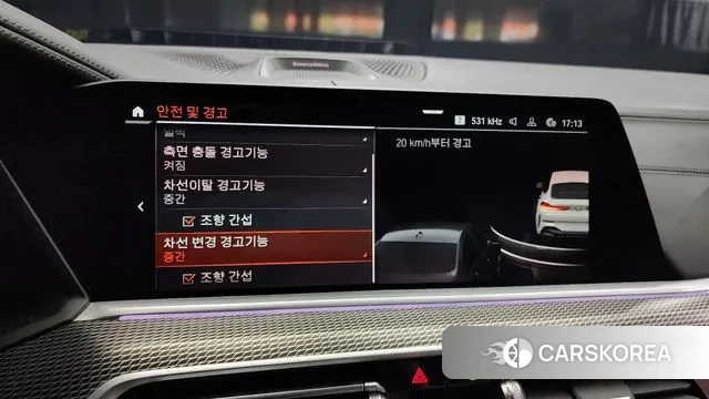 BMW X6 (G06) id 3037840 из Кореи 7