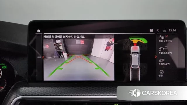 BMW X4 (G02) id 3716752 из Кореи 7