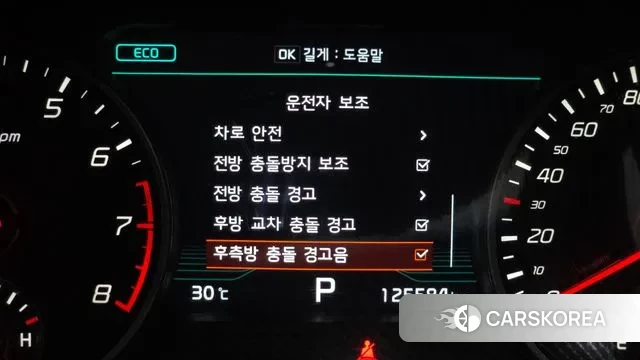 Kia Stinger id 3060662 из Кореи 7