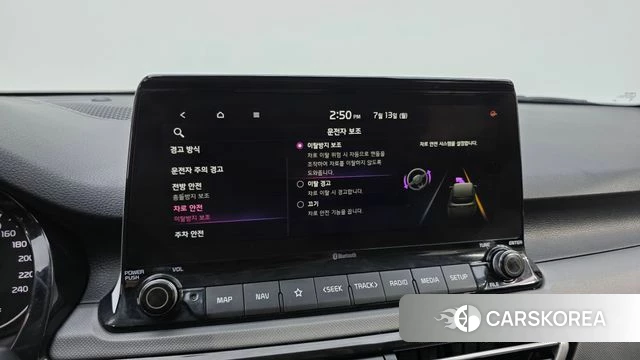 Kia Seltos id 4580595 из Кореи 7