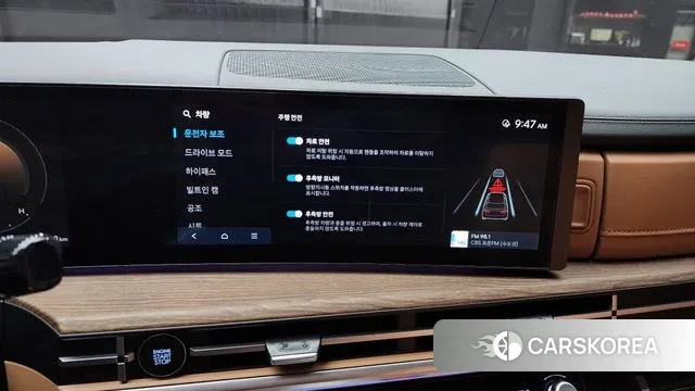 Hyundai Santa Fe (MX5) id 3599702 из Кореи 7