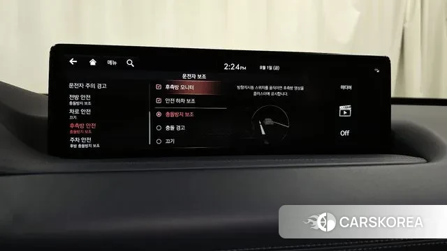 Genesis GV80 id 2994048 из Кореи 7