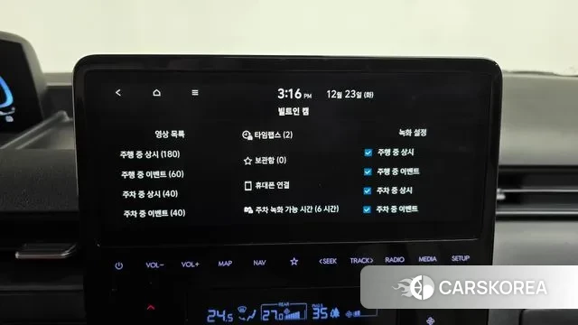 Hyundai Staria id 3507563 из Кореи 7