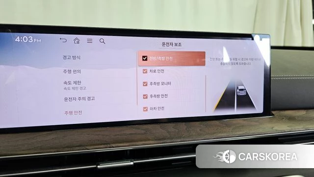 Genesis GV80 id 4645290 из Кореи 7