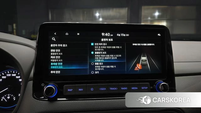 Hyundai The New Kona id 3941697 из Кореи 7