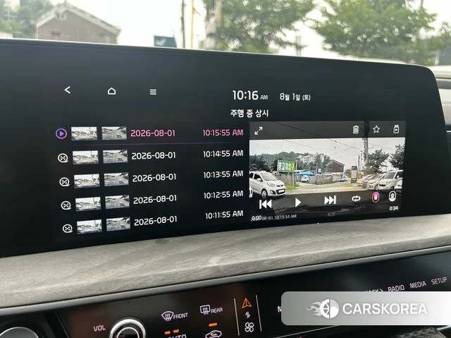 Kia K8 Hybrid id 4654120 из Кореи 7