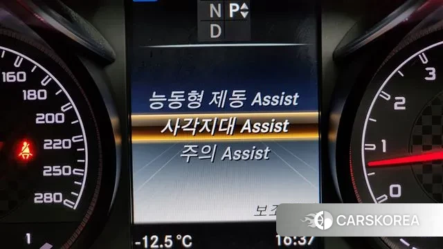 Mercedes-Benz GLC-Class X253 id 3598987 из Кореи 7