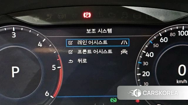 Volkswagen Passat GT (B8) id 4233144 из Кореи 7