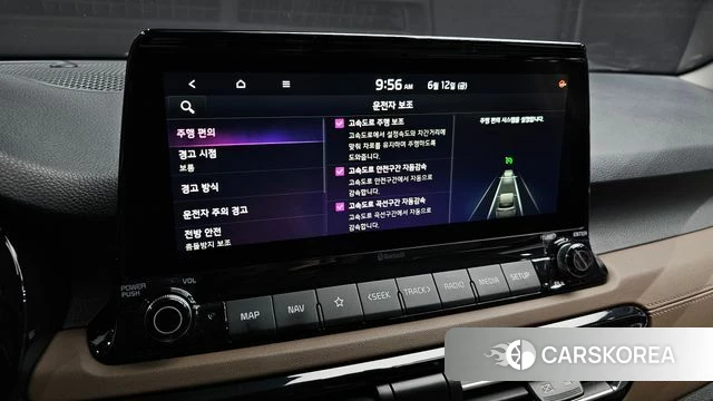 Kia Seltos id 4446560 из Кореи 7