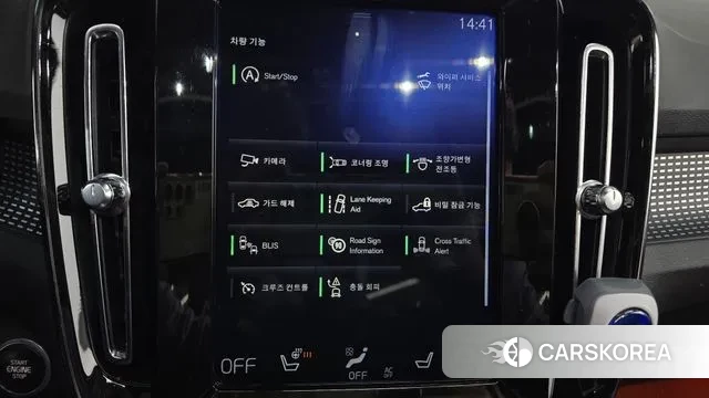 Volvo XC40 id 3509685 из Кореи 7