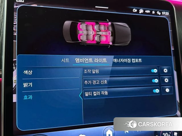 Mercedes-Benz S-Class W223 id 3865682 из Кореи 7