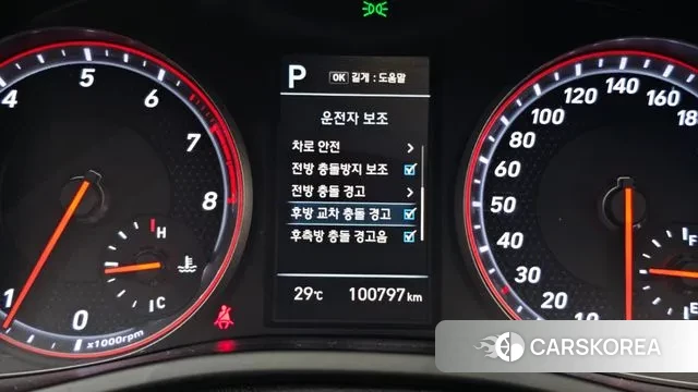 Hyundai Veloster (JS) id 3122620 из Кореи 7