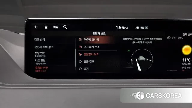 Genesis G80 (RG3) id 3788157 из Кореи 7