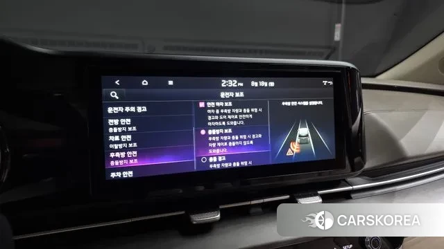 Kia Carnival 4th generation id 3043259 из Кореи 7