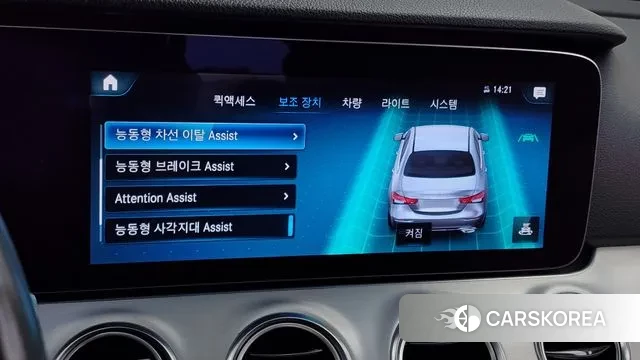 Mercedes-Benz E-Class W213 id 3307200 из Кореи 7