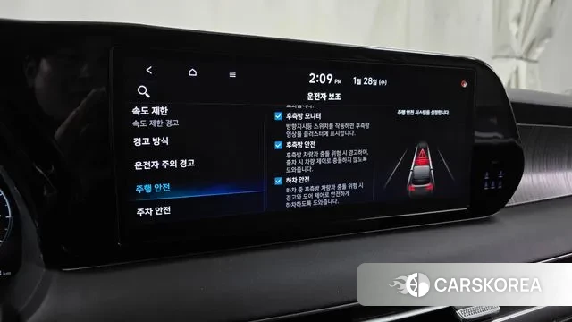 Hyundai The New Palisade id 3629603 из Кореи 7