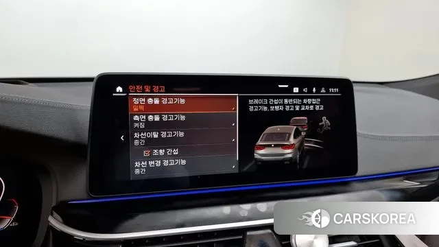 BMW 6 Series GT (G32) id 3007205 из Кореи 7