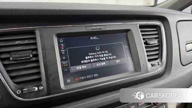 Kia The New Carnival id 3651604 из Кореи 7