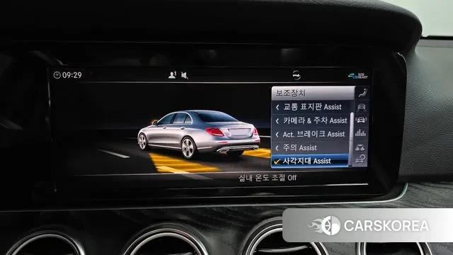 Mercedes-Benz E-Class W213 id 3525630 из Кореи 7