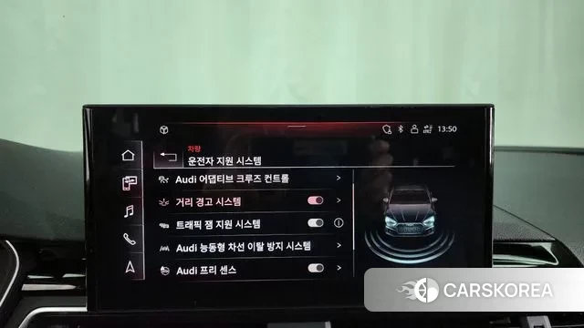 Audi A5 (F5) id 3514217 из Кореи 7