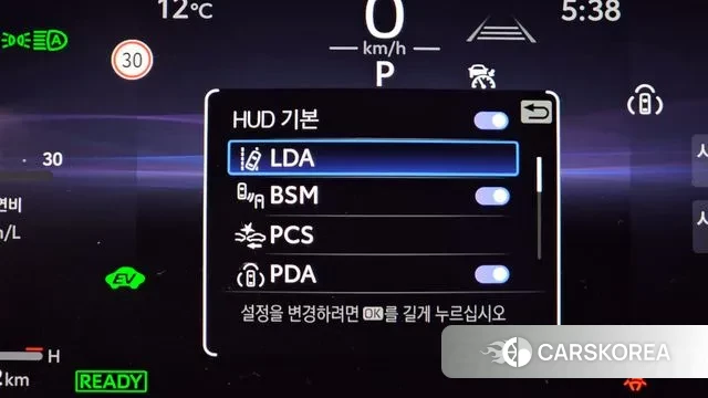 Toyota Camry (XV80) id 3744993 из Кореи 7