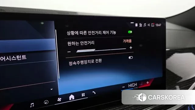 BMW X6 (G06) id 3580753 из Кореи 7