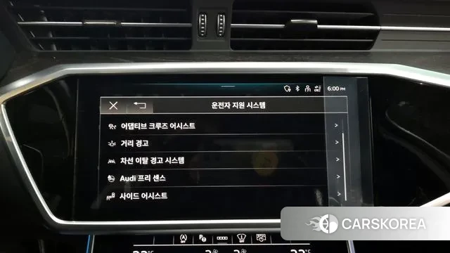 Audi A6 (C8) id 3360802 из Кореи 7