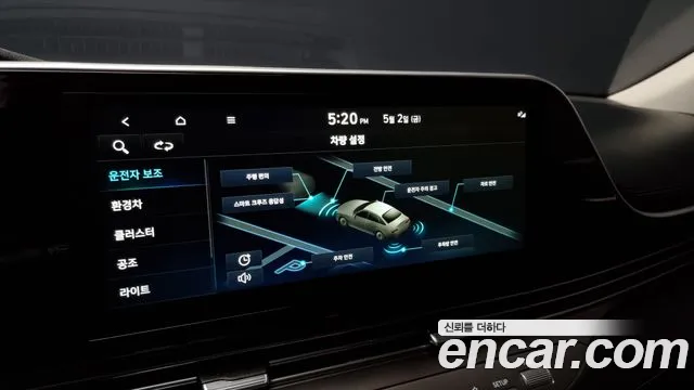 Hyundai The New Grandeur IG Hybrid id 2687428 из Кореи 7