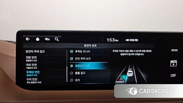 Genesis G80 (RG3) id 4249222 из Кореи 7