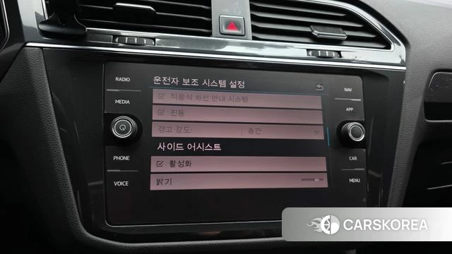Volkswagen Tiguan second Generation id 4882581 из Кореи 7