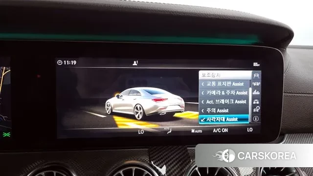 Mercedes-Benz CLS-Class C257 id 3004453 из Кореи 7