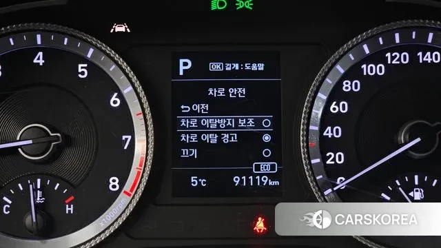 Hyundai Sonata (DN8) id 3504651 из Кореи 7