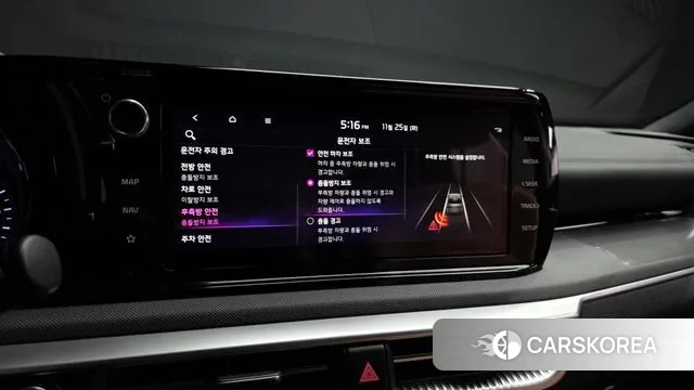 Kia K5 3rd generation id 3406857 из Кореи 7