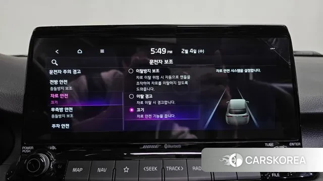 Kia Seltos id 3655037 из Кореи 7