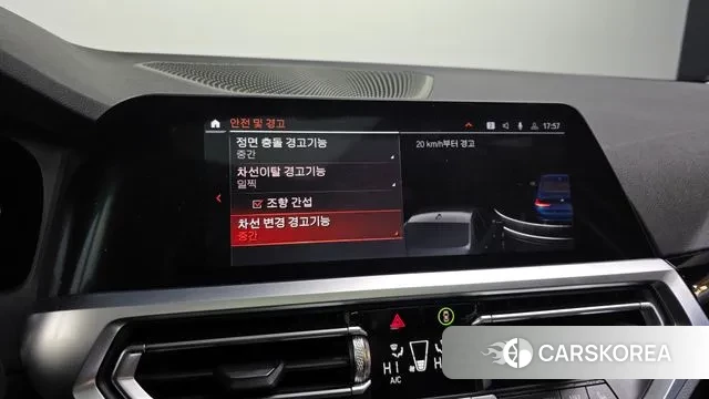 BMW 3 Series (G20) id 3573043 из Кореи 7