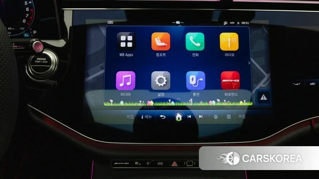 Mercedes-Benz E-Class W214 id 4222460 из Кореи 7