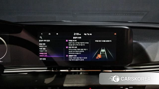 Kia Carnival 4th generation id 3898762 из Кореи 7