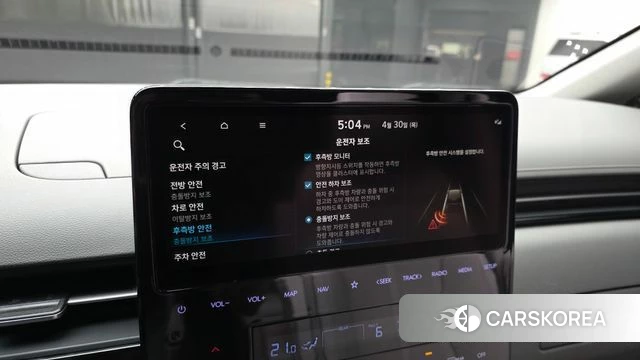 Hyundai Staria id 4249999 из Кореи 7
