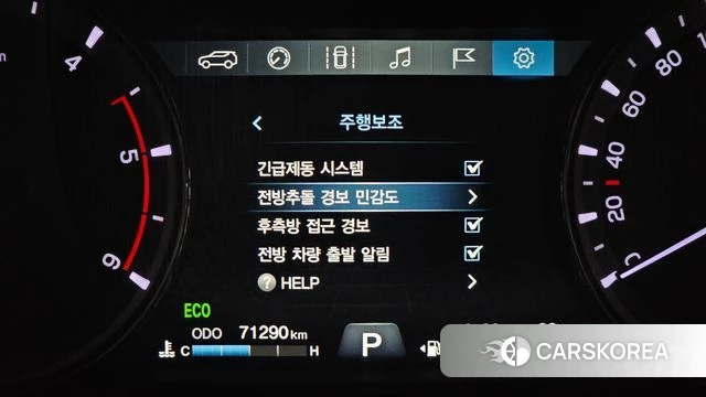 Ssangyong The New Rexton Sports Cannes id 4793920 из Кореи 7