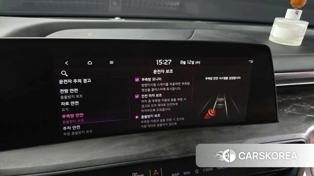 Kia K8 id 4692901 из Кореи 7
