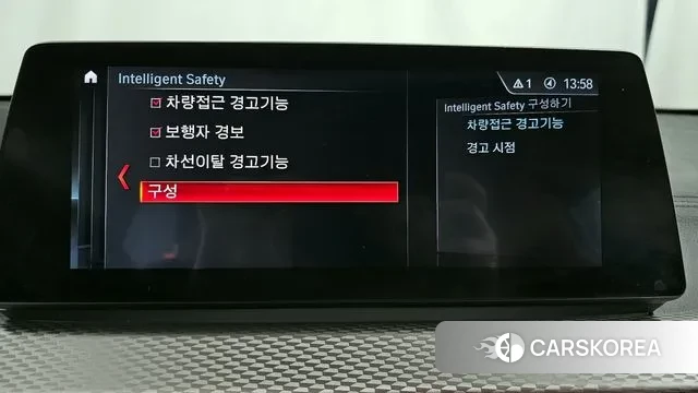 BMW X2 (F39) id 3664970 из Кореи 7