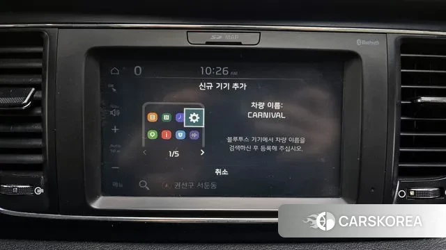 Kia The New Carnival id 3682329 из Кореи 7