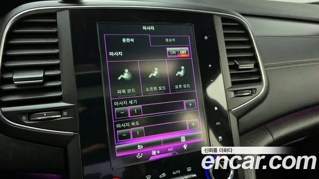 Renault Korea (Samsung) SM6 id 2368564 из Кореи 7