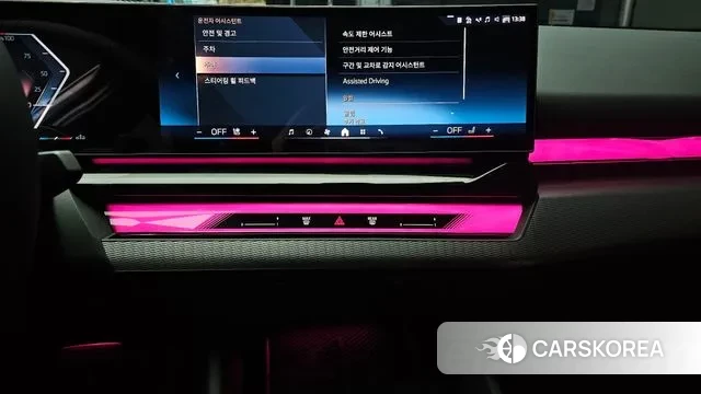 BMW 5 Series (G60) id 3720591 из Кореи 7